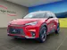 Lexus LBX 1.5 Hybrid Vibrant Edition AWD