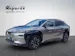 Subaru Solterra eV Advantage AWD