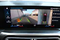 BMW M3 Competition M xDrive Touring *AVENTURINROT METALLIC*