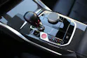 BMW M3 Competition M xDrive Touring *AVENTURINROT METALLIC*
