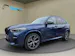 BMW X5 xDrive45e M Sport Steptronic