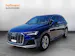 Audi Q7 55 TFSI S Line quattro tiptronic