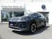 VW Tayron 2.0 TSI R-Line DSG 4Motion