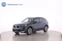 BMW X1 25e xDrive