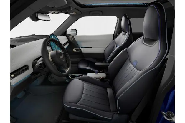 Mini Cooper SE Favoured Trim J01 (CH)