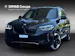 BMW iX3 E-Motor G08 (CH) AHK