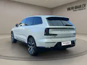 Volvo EX90 Twin Performance Ultra AWD