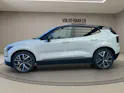 Volvo EX30 E60 Plus