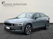 Polestar 2 Long Range Dual Motor