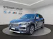 BMW X1 xDrive 25e xLine Steptronic