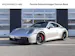 Porsche 911 Carrera 4 GTS