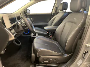 Hyundai Ioniq 5 First Edition 4WD 72,6 kWh