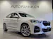 BMW X1 25e xDrive M-Sport