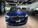 BMW 230e xDrive Active Tourer M Sport