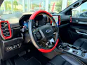 Ford Ranger Wildtrak 2.0 Eco Blue e-4WD Automat