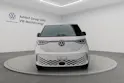 VW ID. Buzz Cargo Pro