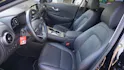 Hyundai Kona EV Vertex Vertex