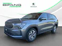 Škoda Kodiaq 1.5 TSI PHEV Dynamic