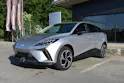 MG 4 EV 64kWh Premium