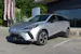 MG 4 EV 64kWh Premium