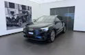 Audi Q4 e-tron 50 quattro