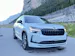 Škoda Kodiaq 1.5 TSI PHEV SportLine 2WD