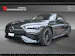 Mercedes-Benz CLE 450 4Matic Cabriolet