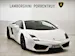 Lamborghini Gallardo LP560-4 Coupé E-Gear