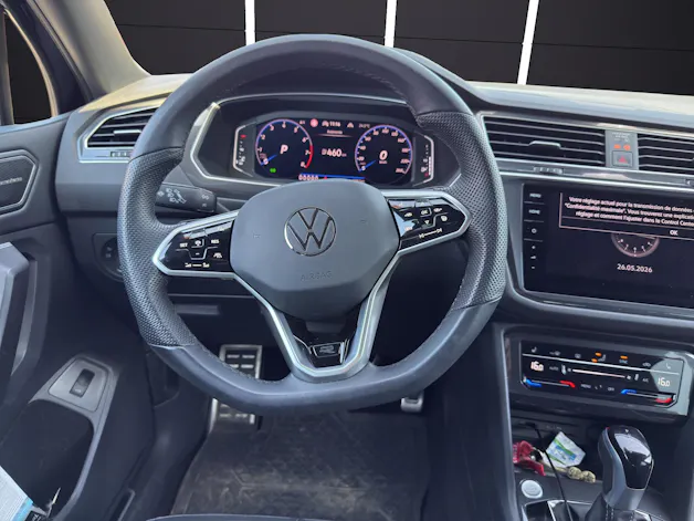 VW Tiguan Allspace 2.0TSI R-Line 4Motion DSG