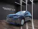 VW Tiguan Allspace 2.0TSI R-Line 4Motion DSG