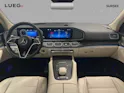 Mercedes-Benz GLE 400 e EQ Hybrid 4Matic 9G-Tronic EQ Star