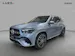 Mercedes-Benz GLE 400 e EQ Hybrid 4Matic 9G-Tronic EQ Star