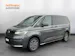 VW Multivan 2.0 TDI Liberty DSG