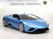 Lamborghini Huracan LP610-2 Spyder RWD