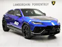 Lamborghini Urus Performante SCV12