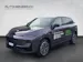 Leapmotor B10 1.5 Hybrid EV