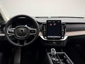 Fahrzeugbild VOLVO XC90 2.0 T8 TE Ultra Dark eAWD