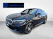 BMW X6 30d xDrive