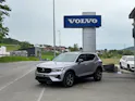 Volvo XC40 2.0 B4 MH Plus Dark