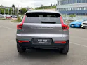 Volvo XC40 2.0 B4 MH Plus Dark