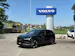 Volvo EX30 E60 Ultra