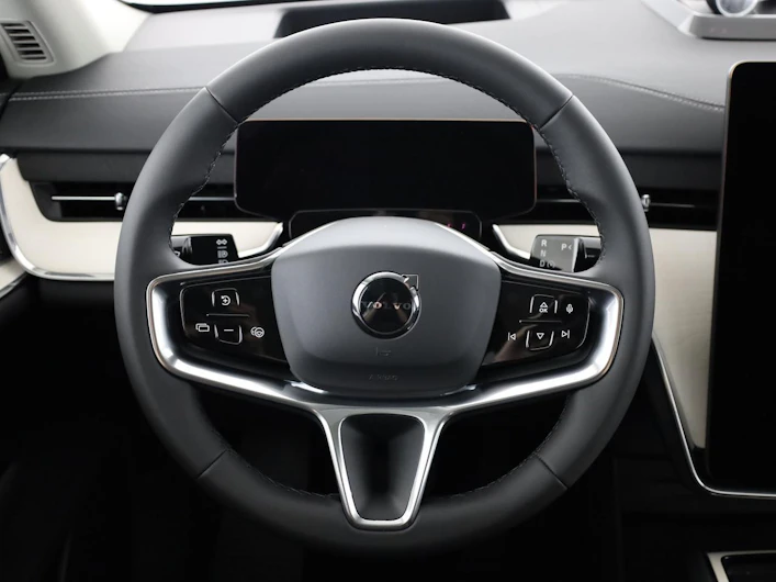 Fahrzeugbild VOLVO EX 90
