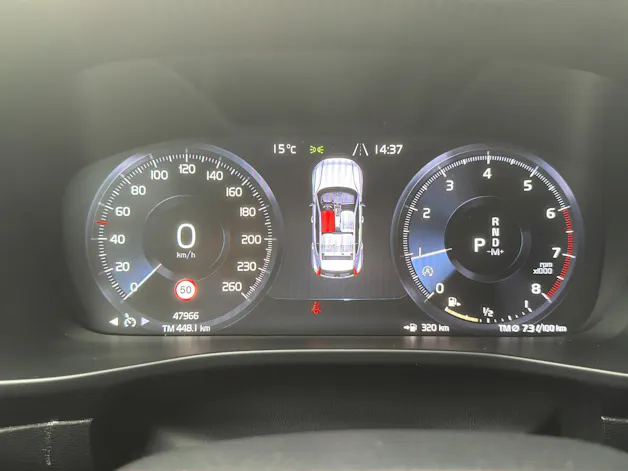Volvo XC40 1.5 T2 Momentum