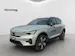 VOLVO XC40 E80 Twin Plus AWD