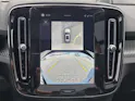 Volvo EX40 Twin Performance Ultra AWD