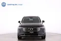 VOLVO XC90 2.0 T8 TE Ultra Bright eAWD