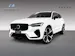Volvo XC60 2.0 T8 TE Ultra Dark eAWD
