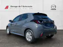 Mazda 2 1.5 Hybrid Exclusive-Line
