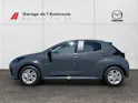 Mazda 2 1.5 Hybrid Exclusive-Line