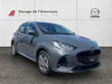 Mazda 2 1.5 Hybrid Exclusive-Line